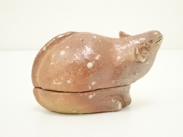  信楽焼　高橋楽斎造　干支子香合（共箱）